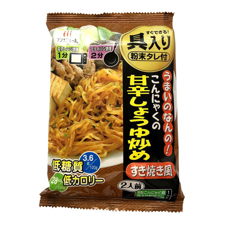 商品のご紹介 | こんにゃくの製造・開発・OEMならハイスキー食品工業株式会社 マンナンミールカンパニー